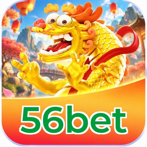 56bet Logo