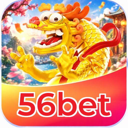 56bet Logo